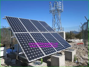 華陽風一體化森林防火太陽能監控供電設備 綠色能源守護綠水青山